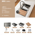 Purified Water Digital Display Rainfall Waterfall Sink Large Single Sink Nano 304 Stainless Steel Kitchen Handmade Basins For Washing Vegetables