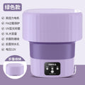 Folding Washing Machine Mini Washing Machine Wholesale Portable Small Automatic Washing Underwear Tights Elution All-in-one Machine