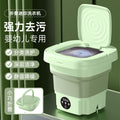 Folding Washing Machine Mini Washing Machine Wholesale Portable Small Automatic Washing Underwear Tights Elution All-in-one Machine