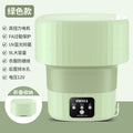 Folding Washing Machine Mini Washing Machine Wholesale Portable Small Automatic Washing Underwear Tights Elution All-in-one Machine