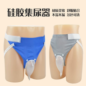Silicone Ureterware Urine Collection Bag For Men Elderly Bed Leak Proof Incontinence Urinary Catheter For Adults Women Urine Bag