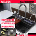 Whale Stainless Steel With Atmosphere Lamp Multifunctional Digital Display Flying Rain Sink Vegetable Basin Large Single Sink Sink Sink