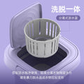 Folding Washing Machine Mini Washing Machine Wholesale Portable Small Automatic Washing Underwear Tights Elution All-in-one Machine