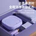 Folding Washing Machine Mini Washing Machine Wholesale Portable Small Automatic Washing Underwear Tights Elution All-in-one Machine