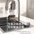 Purified Water Digital Display Rainfall Waterfall Sink Large Single Sink Nano 304 Stainless Steel Kitchen Handmade Basins For Washing Vegetables
