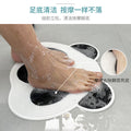 Panda Silicone Massage Mat Bathroom Anti-Slip Mat Bathing Back Rubbing Bath Artifact Foot Washing And Dead Skin Cleaning Shower Room Floor Mat